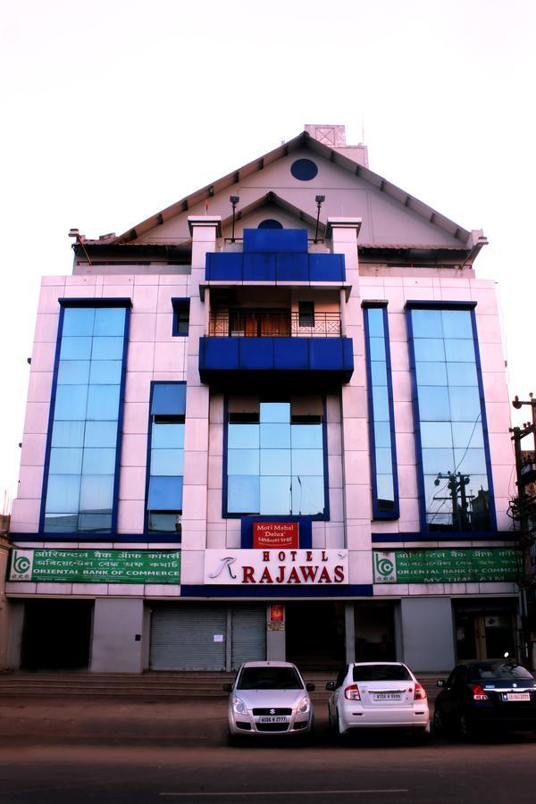 Hotel Rajawas Dibrugarh Eksteriør billede